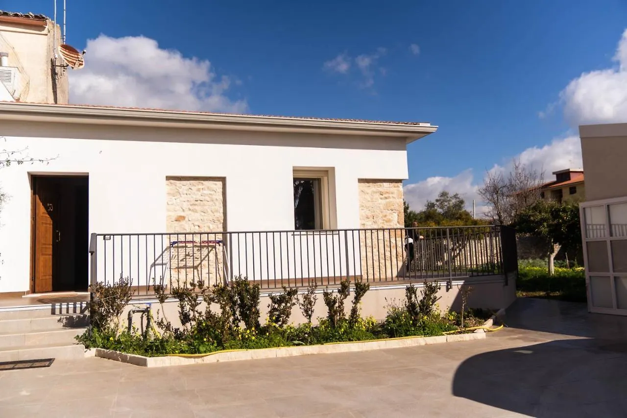 Appartamento Modica Relax Garden Italia
